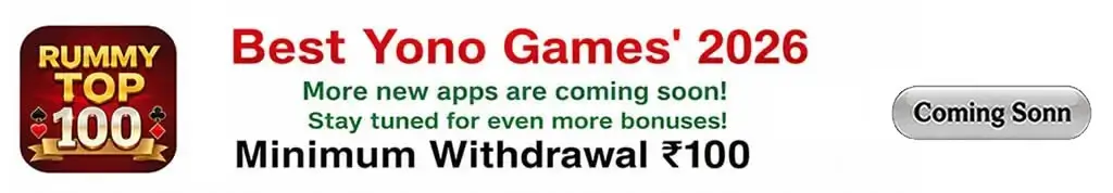 best rummy app